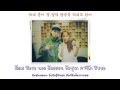 [THAISUB] Baek A Yeon ft. Baro - I Love It (맘에 ...