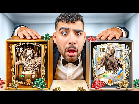 اكتشفت جليتش في تفجير البكدجات بجد بيطلع ١١٨😱🔥