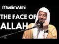 O Allah Show Us Your Face | Very Emotional | Ustadh Wahaj Tarin