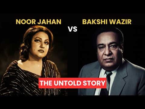 From Melody to Legacy | Naeem Wazir — Son of the Bakshi Wazir thumbnail