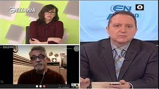 ΕΝ ΛΕΥΚΩ ΝΟΜΟΣ ΚΑΙ ΤΑΞΗ (Α ΜΕΡΟΣ) 06 04 2021