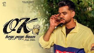 Download lagu Ok Hoye Paye Haan (VIDEO) Arjan Dhillon | Latest Punjabi Songs 2025 mp3