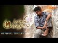 Pallipparuvathilae Official Trailer | Nandhan Ram, Venba | Vijay Narayanan