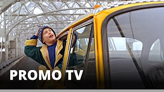 MAMMA, HO RIPERSO l'AEREO: MI SONO SMARRITO A NEW YORK (1992) | Promo tv