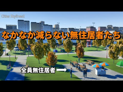 家にいるのが退屈ですか?これらのAlexaゲームがあれば、それは終わりです