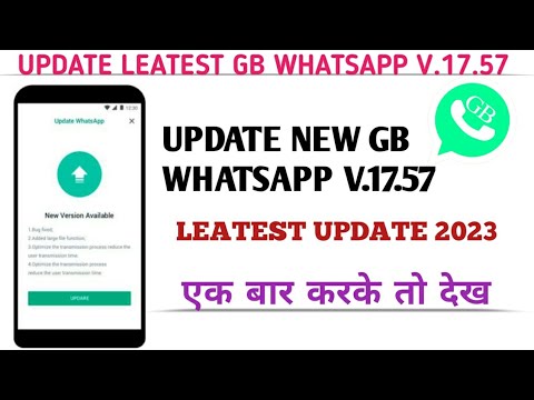 Gb whatsapp 17.57