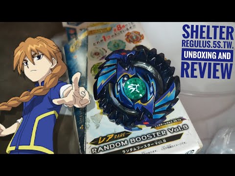 Takara Tomy Shelter Regulus.5S.Tw. (B-95) Unboxing and Review! BeyBlade Burst God!! India