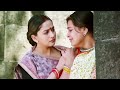 कर्ज़ा चुकाने के लिए हर रात अकेले हवेल