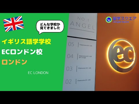 ロンドンではストリートアーティストに対しても非接触で支払い可能