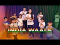 India Waale Happy Independence Day Special Dance Cover Patriotic Song 15 August ArtGalaxy2004