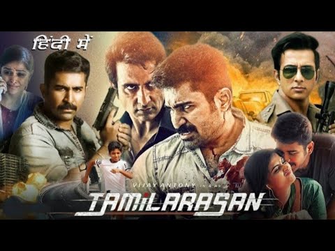 Tamilarasan (2024) {Hindi + Tamil} Dual Audio Movie HD Vijay ESubGenre: Action, Drama, Thriller