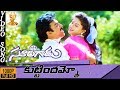 Kottindammo HD Video Song Surigadu Telugu Movie Songs Suresh Yamuna Suresh Productions