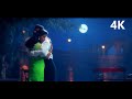 4K VIDEO | Chanda Re Chanda Re Kabhi Toh Zameen Par Aa | Hariharan 90s Famous Song | Prabhu Deva