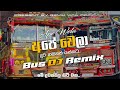 අපේ වෙලා Ape Wela Dura Gamanak Bus DJ Remix REMIX VIDU OFFICIAL