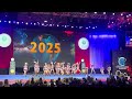 Top Gun All Stars Lady Jags Day 2 The Cheerleading Worlds 2025