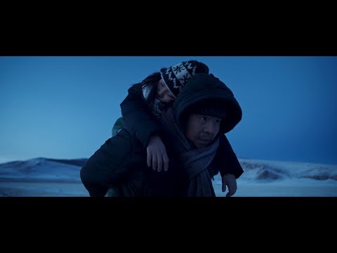 Novo Amor - Sleepless (Chapter I)