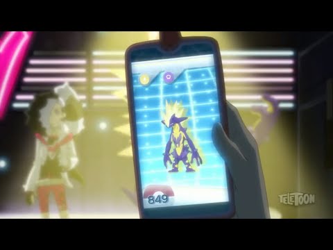 Toxtricity Pokédex Entry..wmv