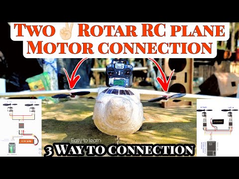 Two Motor Rc Plane ESC connection  | ESC connection | How To Make 2 Motor Rc Plane