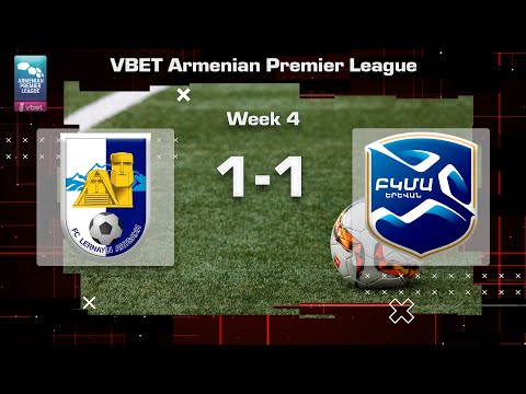 Lernayin Artsakh - BKMA 1:1, Vbet Armenian Premier League 2022/23, Week 04