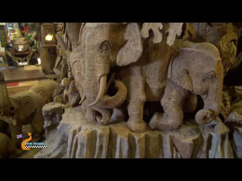 บ้านร้อยอันพันอย่าง