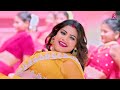 #VIDEO - मीठा मीठा बथेला | #Khesari Lal Yadav, #Rani | Meetha Meetha Bathela | Bhojpuri Song 2024