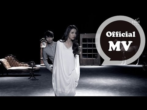 炎亞綸 Aaron Yan [這不是我 That's Not Me] Official MV HD