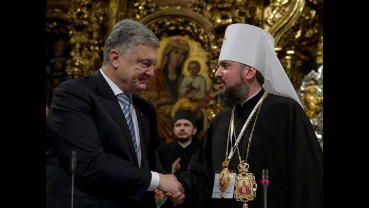 Порошенко подписал закон о переходе общин в ПЦУ: ждать ли конфликтов на религиозной почве? (пресс-конференция)