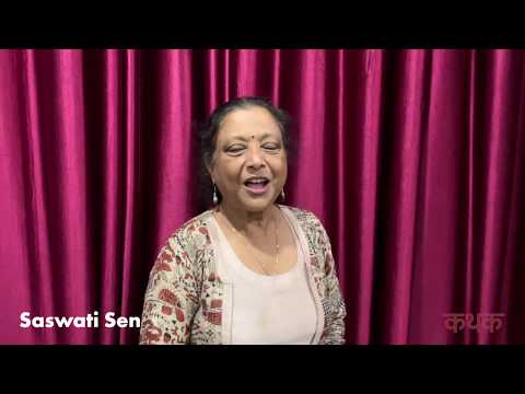 Vidushi Saswati Sen: "I wish and pray that the NYKF comes up as a regular feature"