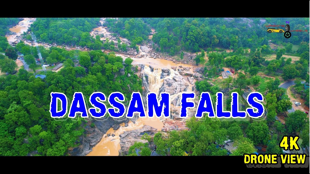DASSAM FALLS | RANCHI | JHARKHAND TOURISM | PLACES TO VISIT IN RANCHI |
