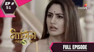 Naagin 5 - Full Episode 51 - With English Subtitle