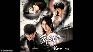 Download lagu Nell (넬) - Run (Full Audio) [Two Weeks OST] mp3