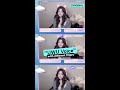 UWU Voice Sound Effect Meme Shorts