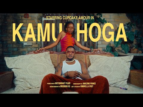 Oriyano - Kamubhoga ft Sunshine (official video)