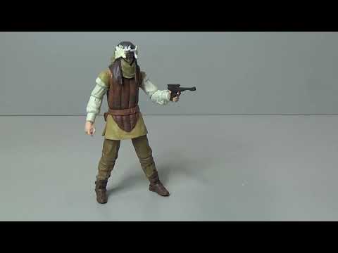 Star Wars the Vintage Collection VC287 Taym Dren Garen MAKMCSWF