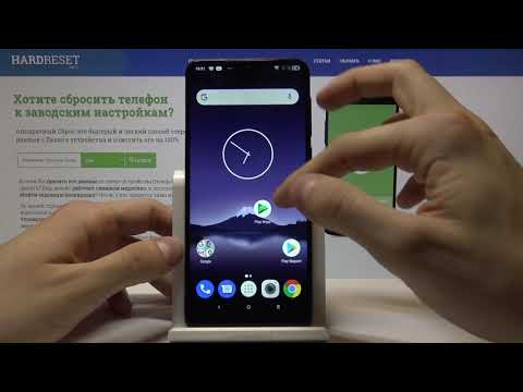 QILIVE 5039D — Как включить режим защиты зрения?