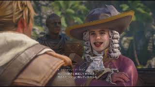 アサシンクリードブラックフラッグ PS5 #7 船大工を仲間に！まだ海戦慣れないなぁ、、