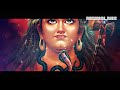 Visweswaraya Video Song Kalavoor Balan Lord Shiva Sandhya Namam Siva Bhajans