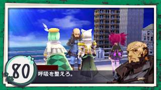 実況 ◇ セブンスドラゴンⅢ code:VFD ◇ 第80幕