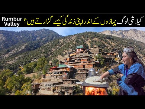 How the Kalash People Survive Life Deep inside the Mountain | Rumbur Valley Kalash |Pakistan Tourism