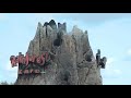 Free Stock Footage Rainforest Cafe Volcano Logo