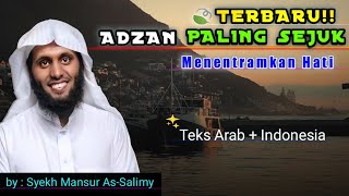 Download lagu SUARA ADZAN Syekh Mansur As-Salimy • MERDU MENYEJUKKAN HATI🍃 mp3 Download lagu SUARA ADZAN Syekh Mansur As-Salimy • MERDU MENYEJUKKAN HATI🍃 mp3