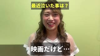 #水無月れいら へ10の質問【TaroTV0025】