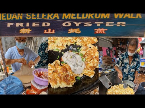 JB FRIED OYSTER Niiyama Gosen As mais deliciosas ostras fritas de JB que só os cariocas conhecem! Meldrum Caminhada Johor Bahru