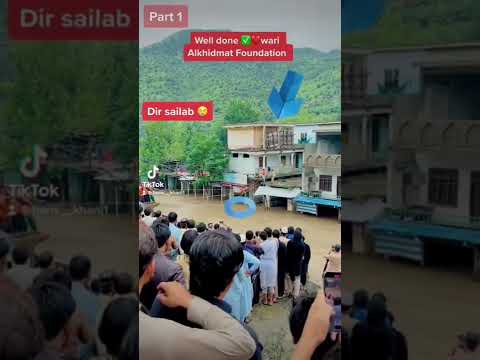 Dir Flood 😢💔 2022 sailab #flood2022