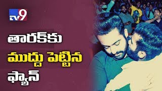 NTR hugged & kissed by fan @ Jai Lava Kusa Trailer Day Event - TV9