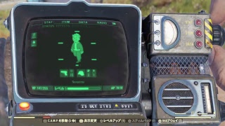 ななりま Fallout76実況 1