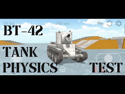 TANK PHYSICS BT-42 TRACK DURABILITY TEST