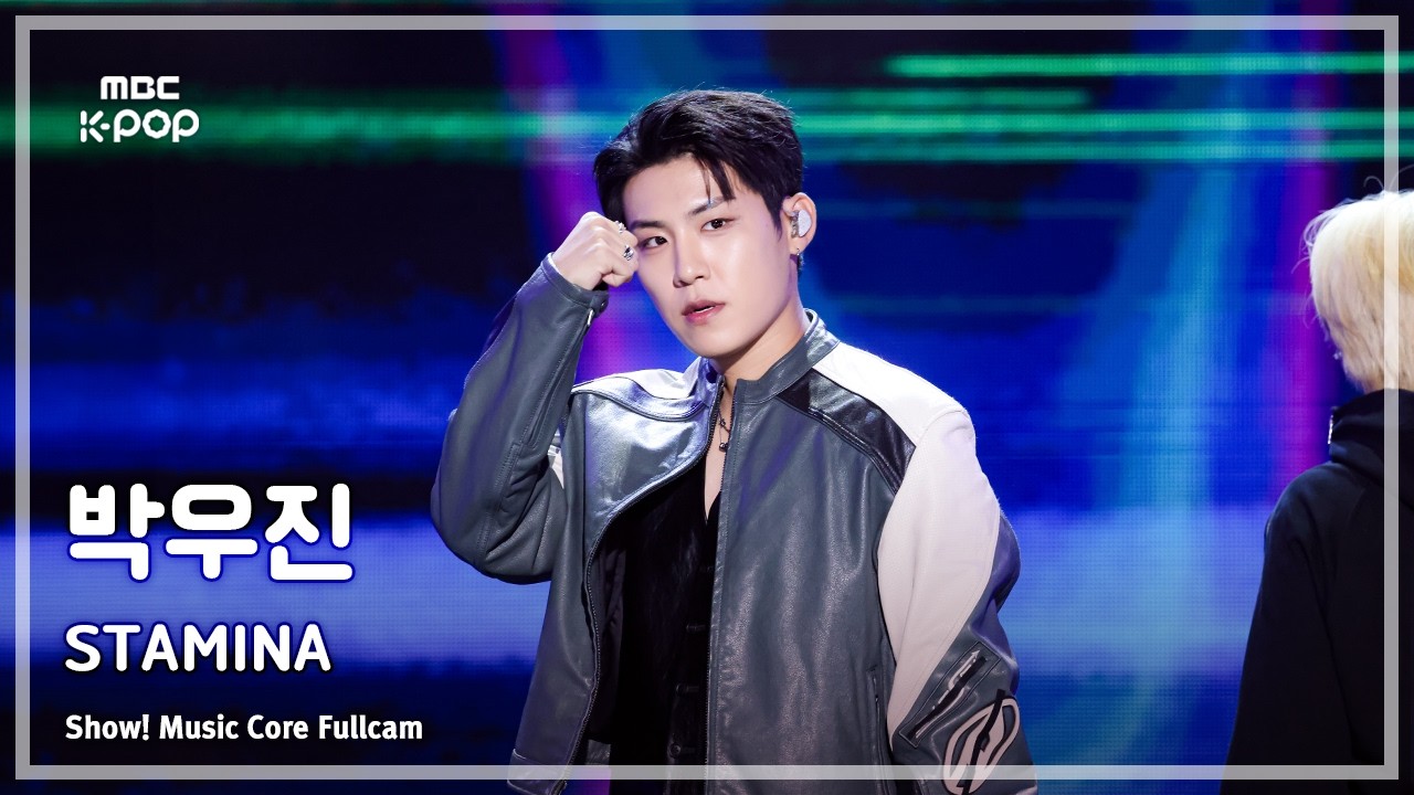 PARK WOO JIN / STAMINA