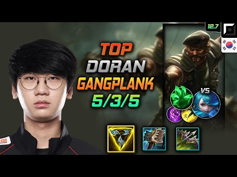 Doran Gangplank Top vs Gwen - 도란 탑 갱플랭크 트포 착취 - LOL KR 12.7