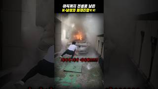 유튜브 썸네일